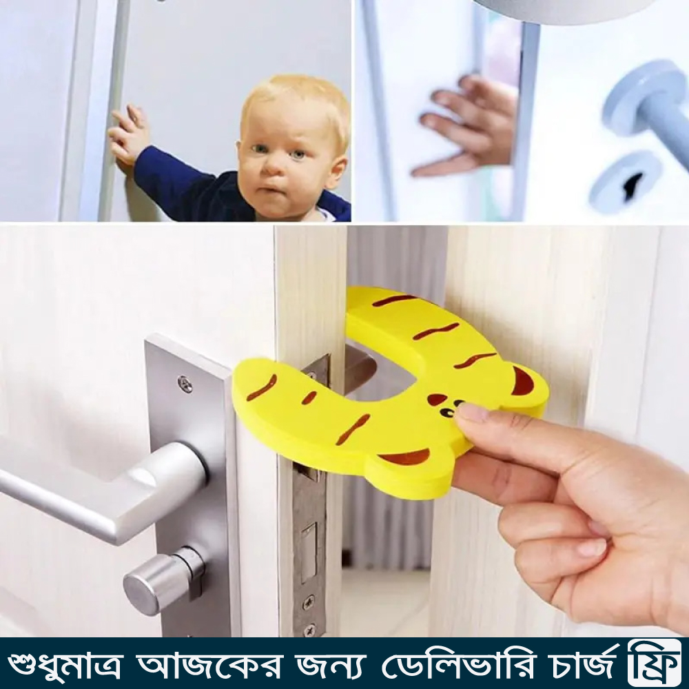 ১০ পিস চাইল্ড সেফটি ডোর স্টপার সেট – বেবি ফিঙ্গার প্রোটেক্টর, অ্যান্টি-স্ল্যাম ডোর গার্ড