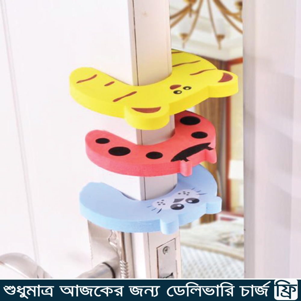 ৮ পিস চাইল্ড সেফটি ডোর স্টপার সেট – বেবি ফিঙ্গার প্রোটেক্টর, অ্যান্টি-স্ল্যাম ডোর গার্ড