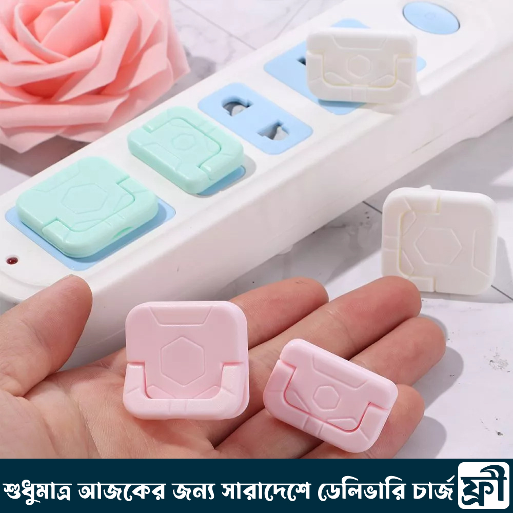 ২৪ পিস মাল্টিকালার চাইল্ড সেফটি সকেট কভার.... [১২ পিস 2পিন,১২ পিস 3পিন]